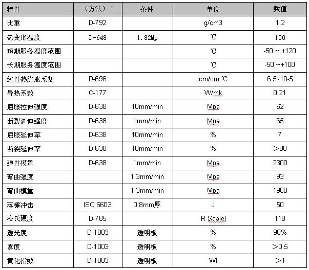 微信图片_20210421095916.jpg