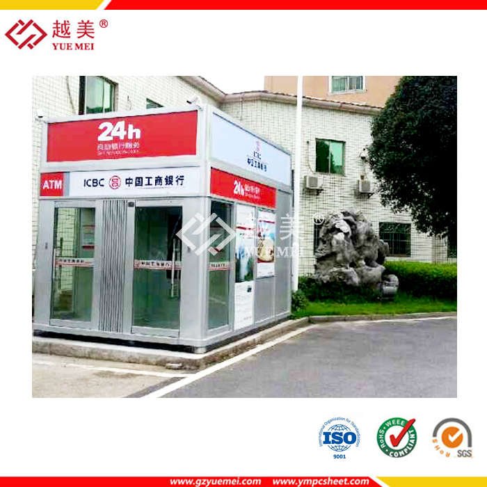 微信图片_20210423143016.jpg