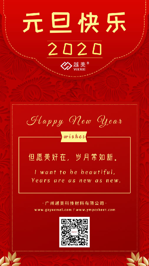 微信图片_20210422164731.jpg 微信图片_20210422164731.jpg