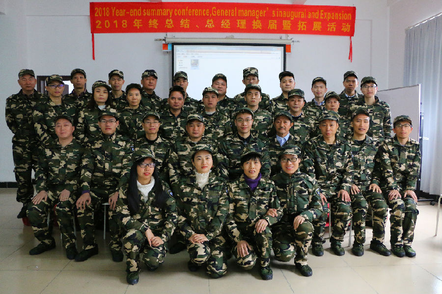 微信图片_20210422164130.jpg 微信图片_20210422164130.jpg