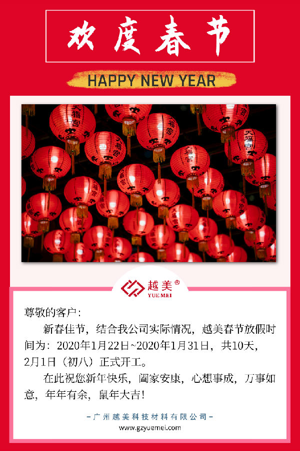 微信图片_20210422165521.jpg